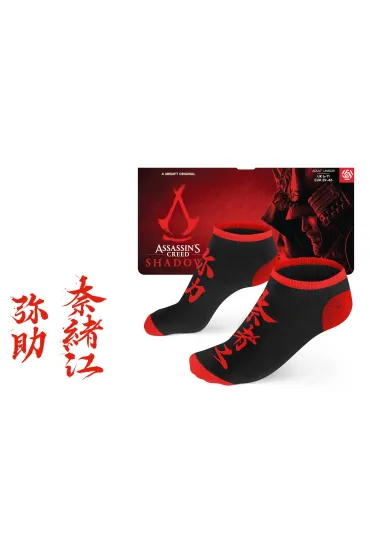 Skarpety do kostki Skarpetki do kostki Assassin's Creed Shadows