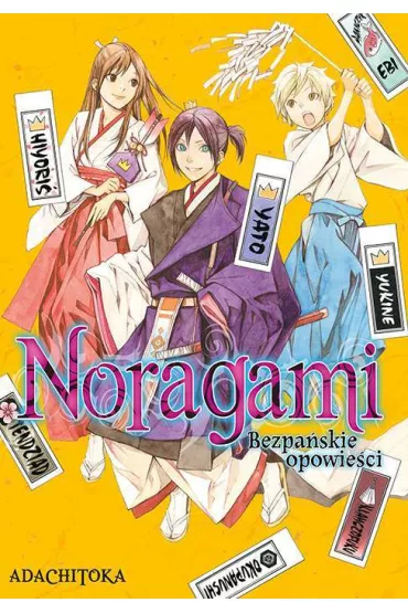 Noragami. Bezpa�skie opowie�ci - Adachitoka