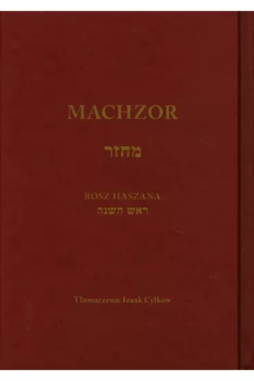 Machzor na Rosz Haszana