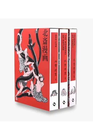 Hokusai Manga wer. angielska - Hokusai