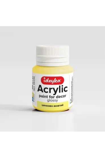 Farba akrylowa ��ty cynkowy 20ml 20 ml