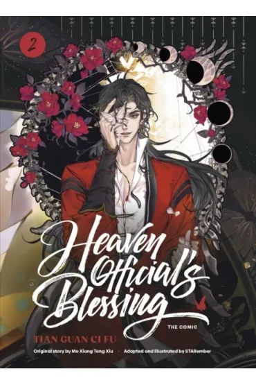 Heaven Official`s Blessing (The Comic): Volume 2 - Mo Xiang Tong Xiu
