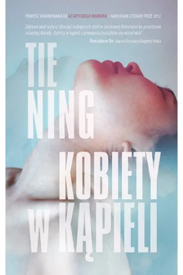 Kobiety w k�pieli - Tie Ning