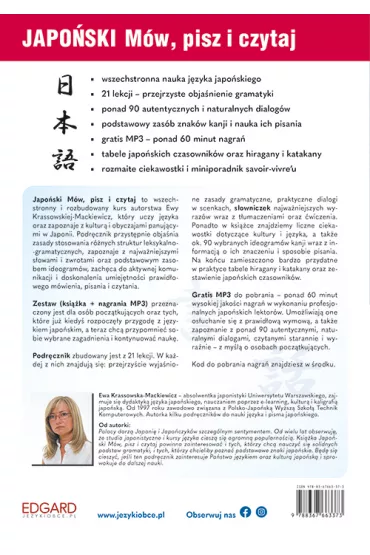 Japo�ski. M�w, pisz i czytaj + pliki MP3