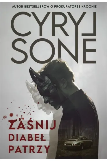 Za�nij, diabe� patrzy - Cyryl  Sone