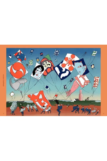 Matsuri - Ka Mochi