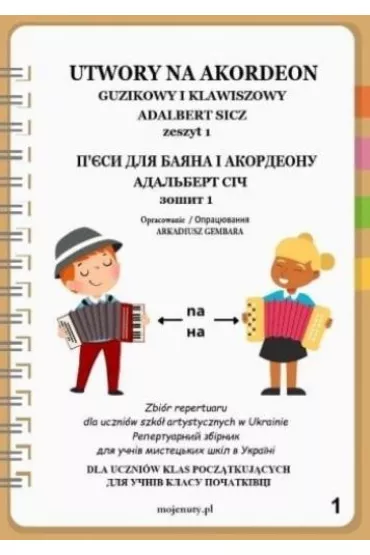 Utwory na akordeon z.1 - Adalbert Sicz