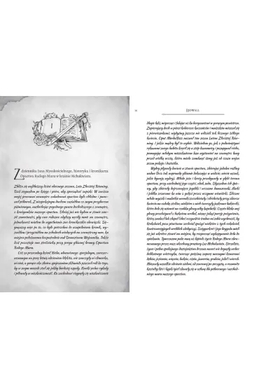 Mattimeo. Redwall. Tom 3 - Brian Jacques