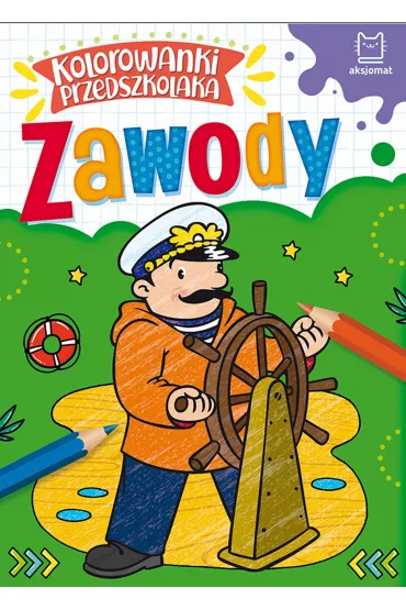 Kolorowanki przedszkolaka Zawody