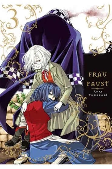 Frau Faust. Tom 3 - Kore Yamazaki
