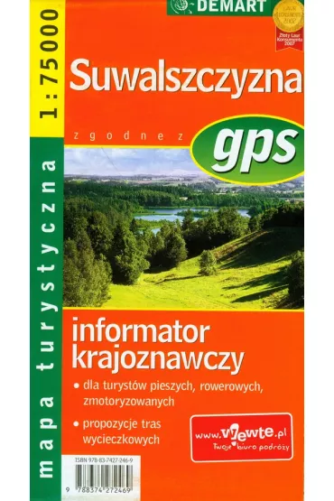 SUWALSZCZYZNA MAPA TURYSTYCZNA 1:75 000