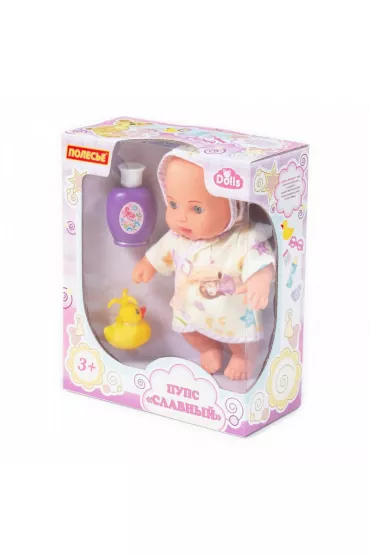 Lalka Bobas w K�pieli z akcesoriami 24cm WADER POLESIE 78292