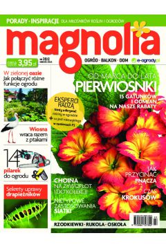 ePrasa Magnolia 3/2013