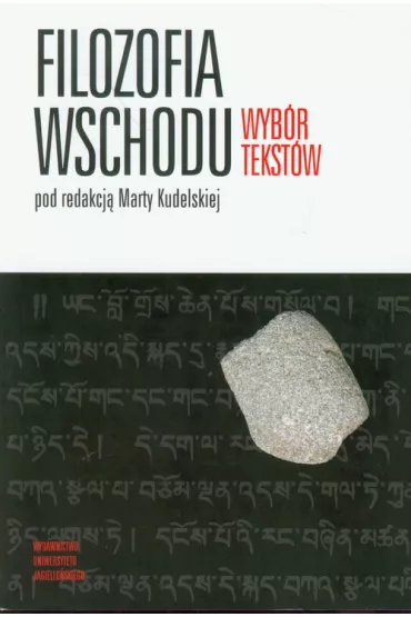 Filozofia wschodu. Wyb�r tekst�w - Marta Red Kudelska