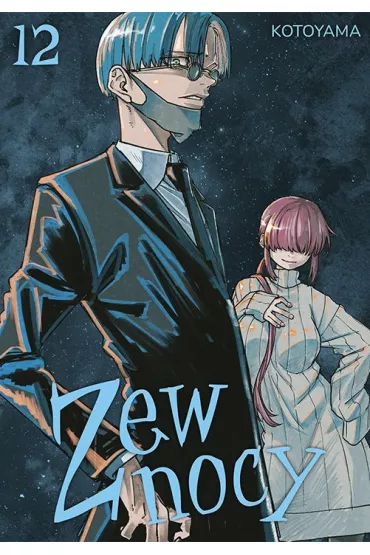 Zew nocy. Tom 12 - Kotoyama