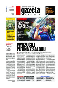 ePrasa Gazeta Wyborcza - Trjmiasto 131/2015
