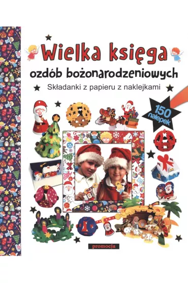 Wielka ksi�ga ozd�b bo�onarodzeniowych
