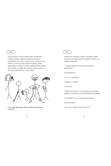 Totalnie chaotyczne �wi�ta Lottie Brooks - Katie Kirby