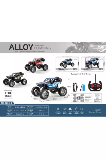 Pojazd R/C Metalowy + �adowarka Ciuciubabka