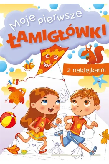 Moje pierwsze �amig��wki - Zofia  Zabrzeska