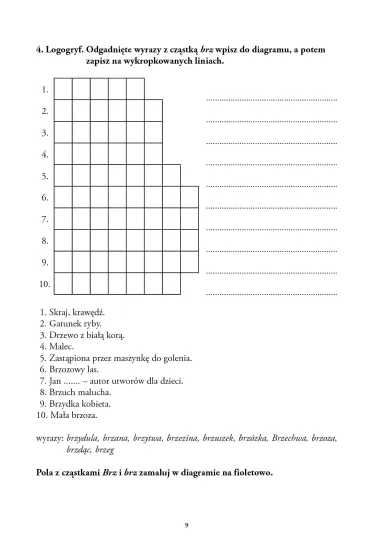 �wiczenia w terapii dysleksji i dysortografii dla uczni�w klas IV-VI. RZ - � - El�bieta Suwalska