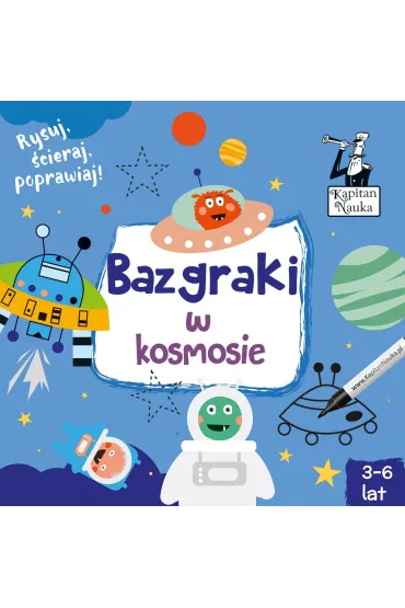 Bazgraki w kosmosie. Kapitan Nauka