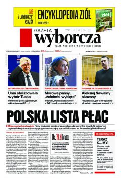 ePrasa Gazeta Wyborcza - Czstochowa 73/2017