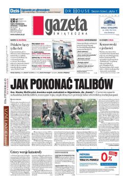 ePrasa Gazeta Wyborcza - Trjmiasto 101/2010