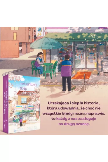 Nietuzinkowy sklep ca�odobowy - Kim Ho-yeon