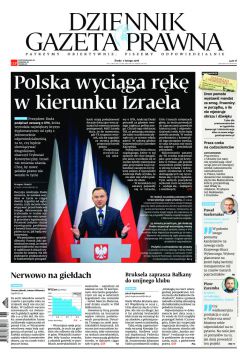 ePrasa Dziennik Gazeta Prawna 27/2018