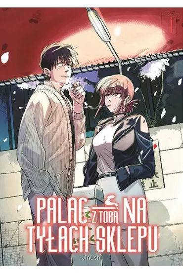 Pal�c z tob� na ty�ach sklepu. Tom 4 - Jinushi