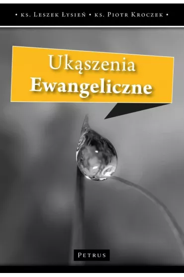 Uk�szenie ewangeliczne