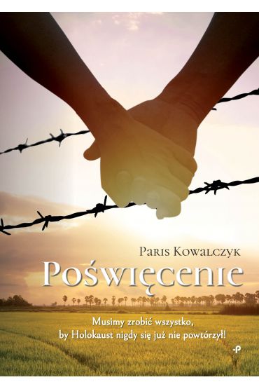 Poświęcenie