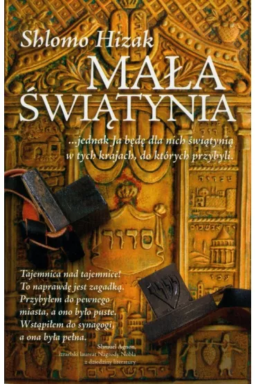 Ma�a �wi�tynia - Shlomo Hizak