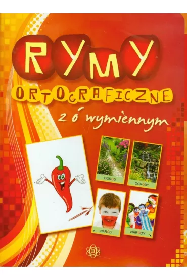 Rymy ortograficzne z � wymiennym