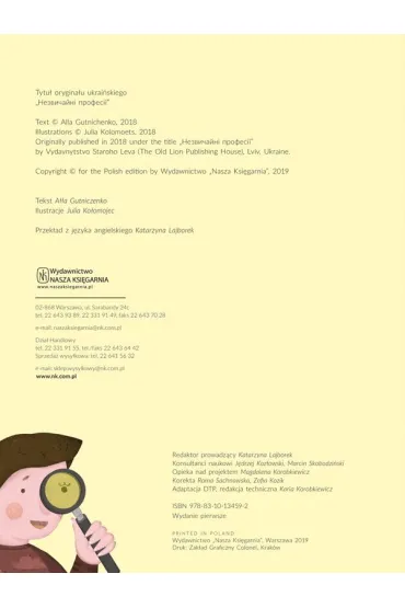 Niezwyczajne zawody - A��a Gutniczenko, Katarzyna  Lajborek