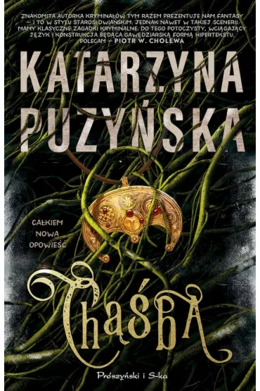 Ch��ba. Grodzisko. Tom 1  wyd. specjalne - Katarzyna Puzy�ska