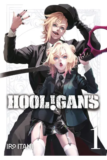Hool!gan's. Tom 1 - Iro Itani