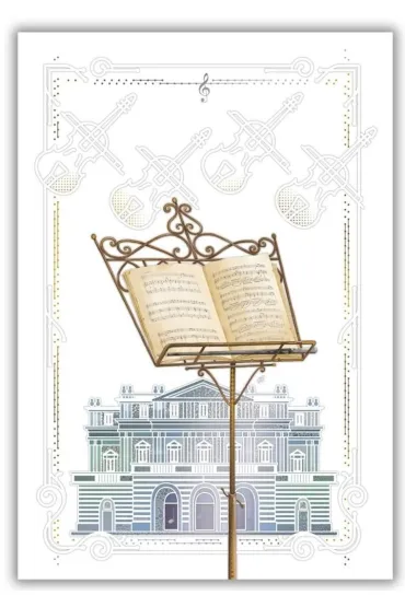 DaVinci Karnet 12x18cm + koperta Partytura