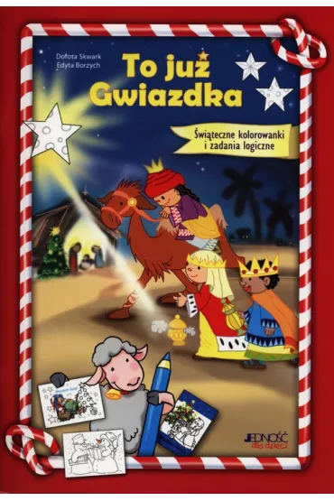 To ju� gwiazdka - Dorota Skwark