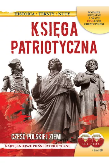 Ksi�ga patriotyczna Cze�� polskiej ziemi