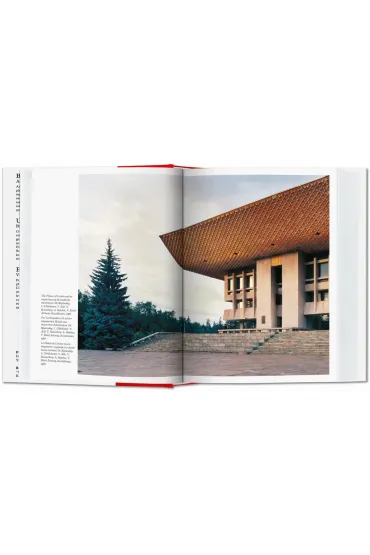 Fr�d�ric Chaubin. CCCP. Cosmic Communist Constructions Photographed. 40th Ed. wer. angielsko-francusko-niemiecka - Frederic Chaubin