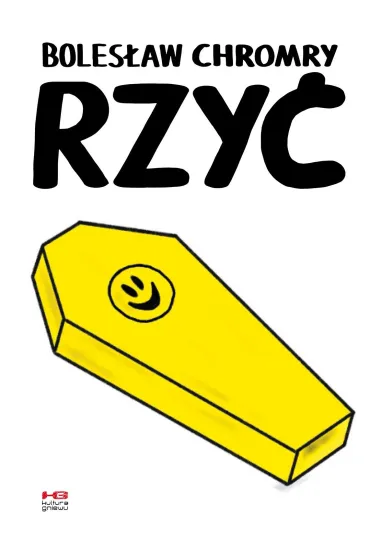 Rzy� - Boles�aw Chromry