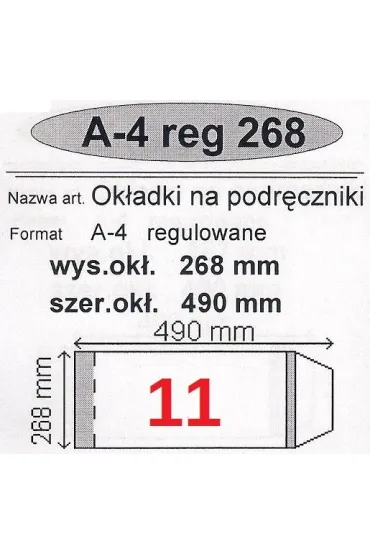 Narnia Ok�adka na podr�cznik A4 regulowana 50 szt.
