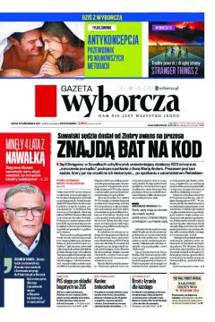 ePrasa Gazeta Wyborcza - Opole 251/2017