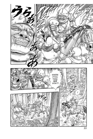 Berserk. Volume 4 - Miura Kentaro