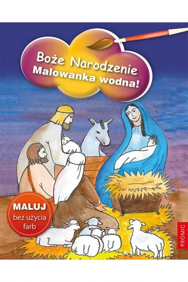Bo�e Narodzenie. Malowanka wodna! - Halina  �wirska