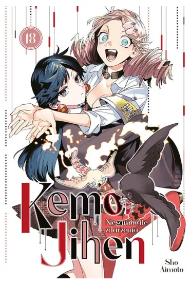 Kemono Jihen. Niesamowite zdarzenia. Tom 18 - Sho Aimoto