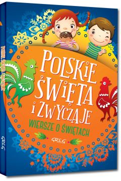 Polskie wita i zwyczaje wiersze o witach
