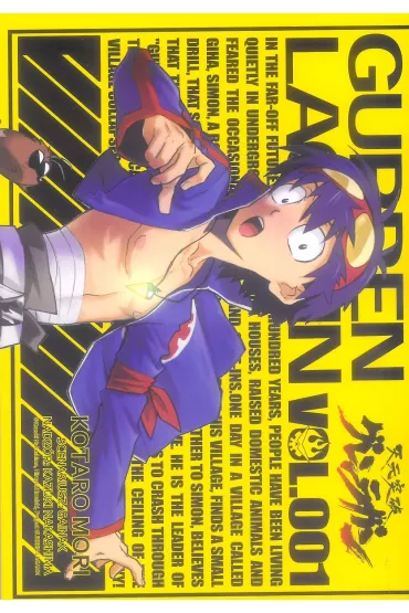 Gurren Lagann. Tom 1 - Gainax, Kazuki Nakashima